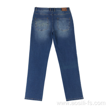 New Design Men's Knit Jeans